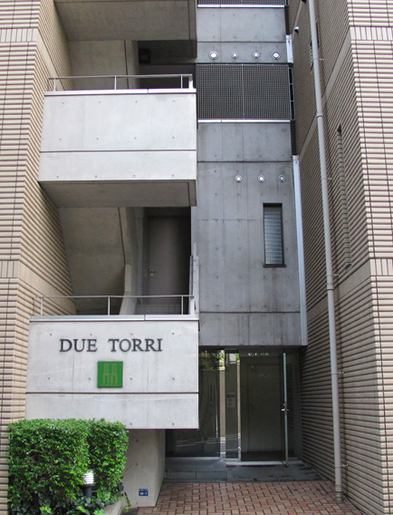 DUE TORRI